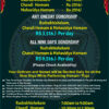 All Nine Days of Dasara Navarathri