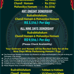 All Nine Days of Dasara Navarathri